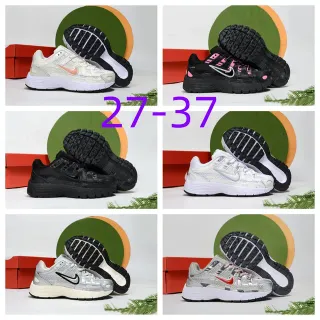 Nike Beige Pink Layered Synthetic Cage Mesh Upper Lifestyle Sneakers
