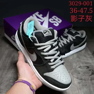 Nike Black Gray Low-Top Perforated Toe Skateboard Shoes