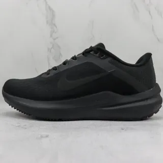 Nike Chaussures de Running Noires Monochromes avec Upper de Malla Engineered
