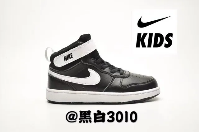 Nike Black Pink Tênis alto acolchoado colar de tornozelo sapatos de basquete 4