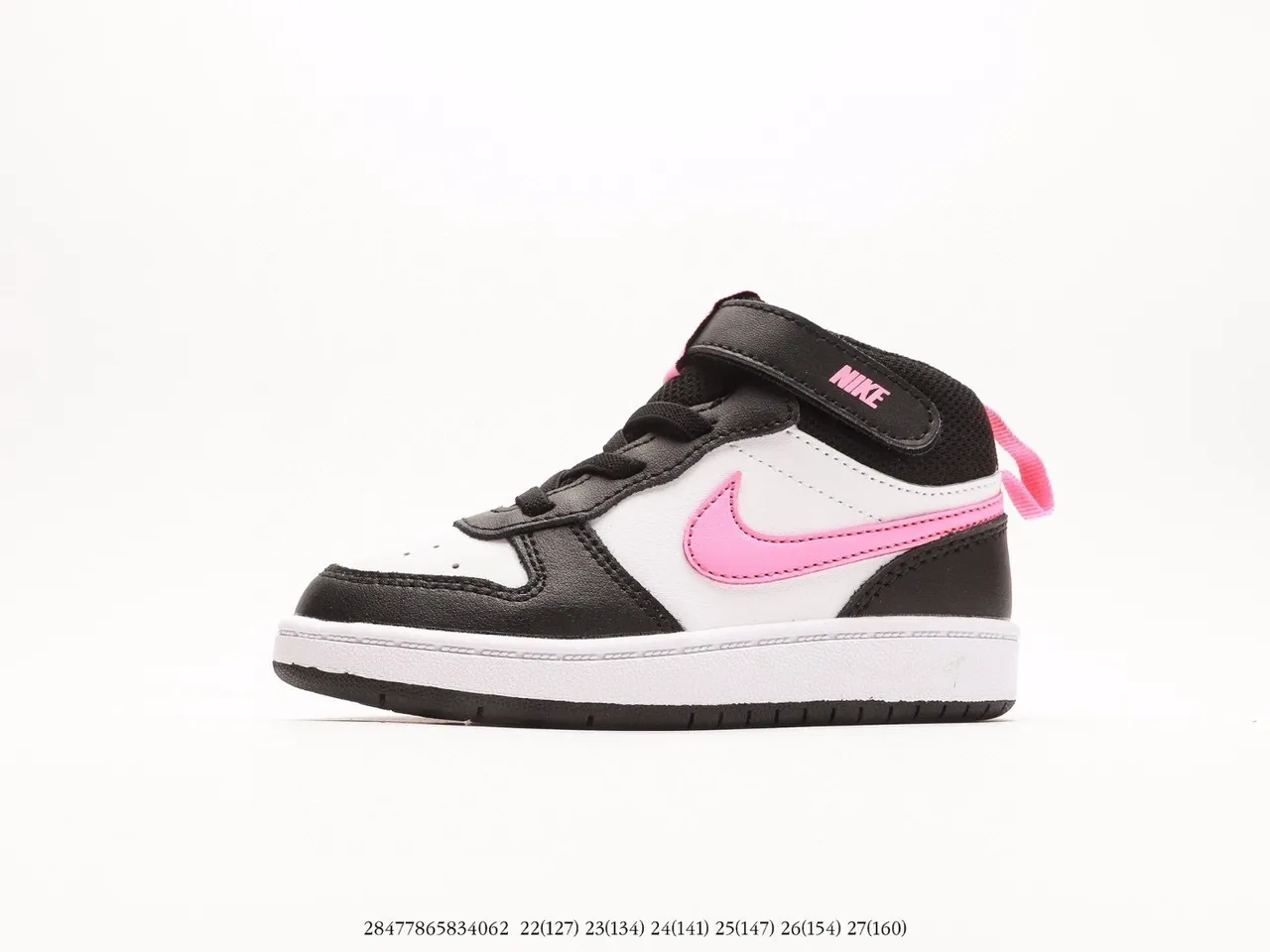 Nike Black Pink Tênis alto acolchoado colar de tornozelo sapatos de basquete 8