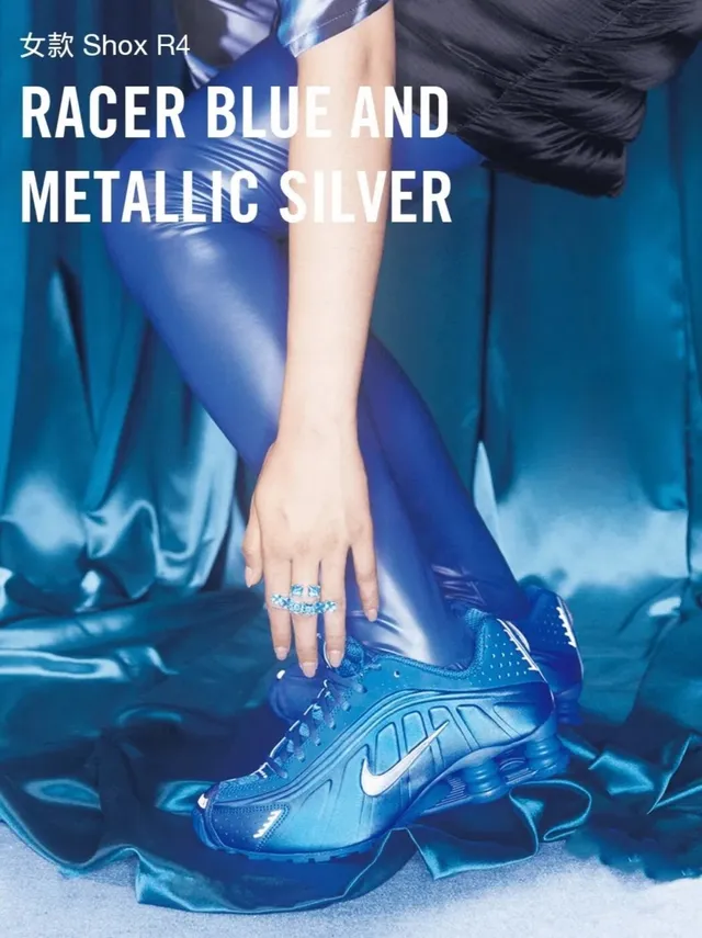 Nike Blue Silver Shox Column Cushioning Synthetic Molded Upper Lifestyle Sneakers 9