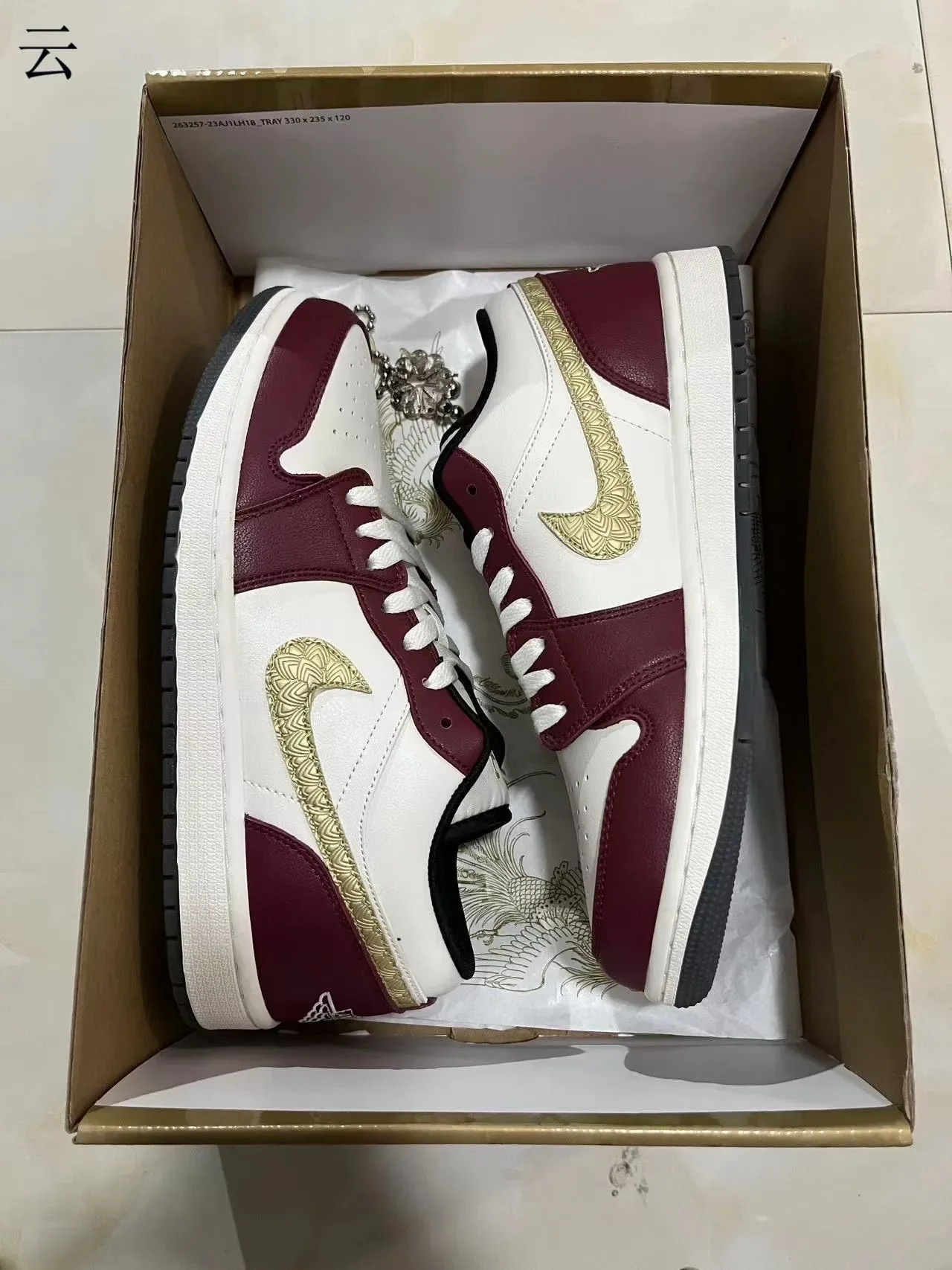 Nike Burgundy White Low-Top Silhouette Leather Upper Lifestyle Sneakers 3