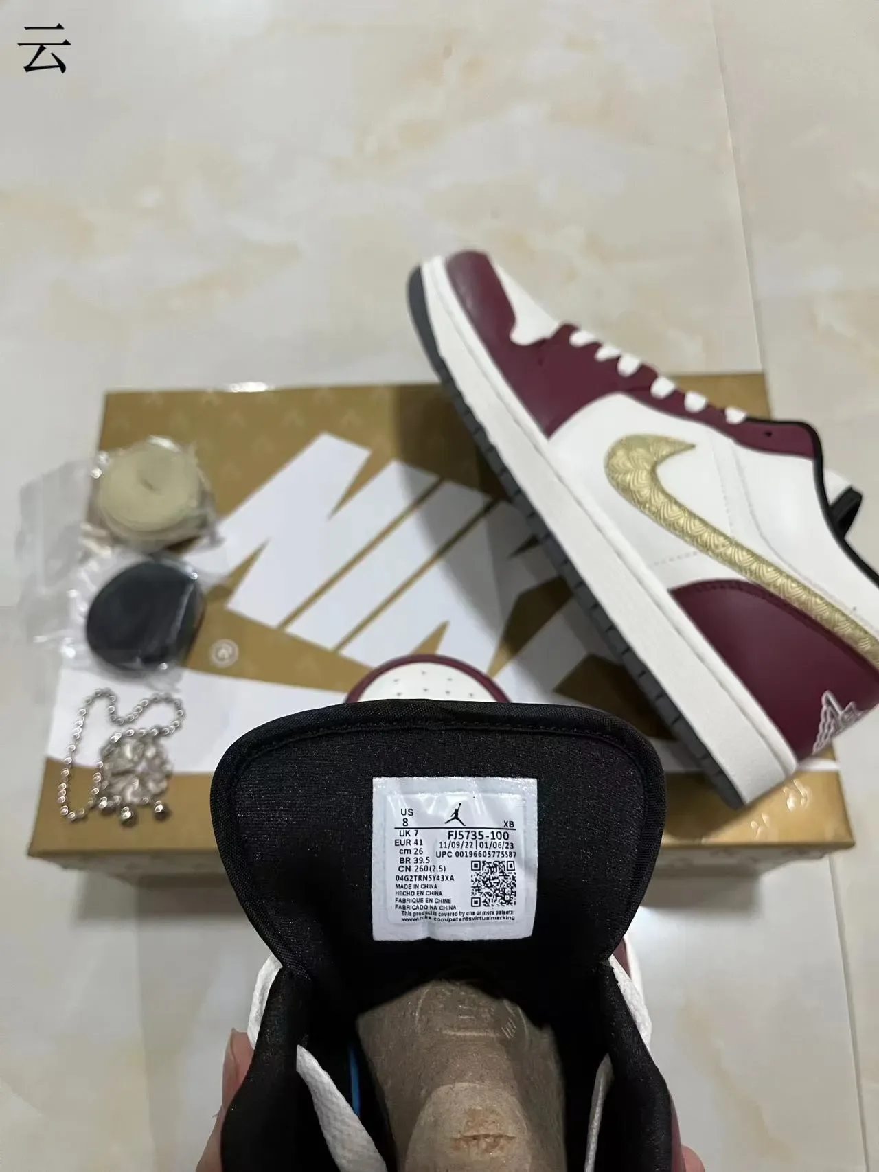 Nike Burgundy White Low-Top Silhouette Leather Upper Lifestyle Sneakers 5