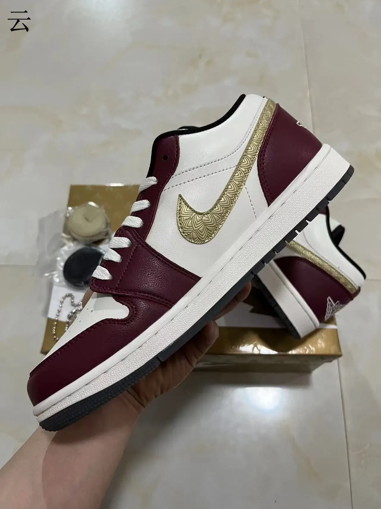 Nike Burgundy White Low-Top Silhouette Leather Upper Lifestyle Sneakers 9
