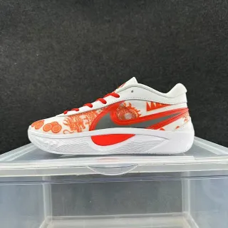 Nike Cosmic Unity Year of the Dragon Basketball Shoes
