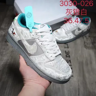 Nike Dunk Low 灰蓝 丝绒质感鞋面 蒂尔蓝点缀内衬 滑板鞋