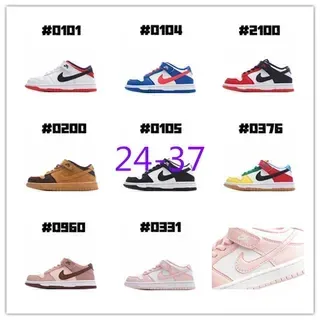 Nike Dunk Low 休闲运动鞋