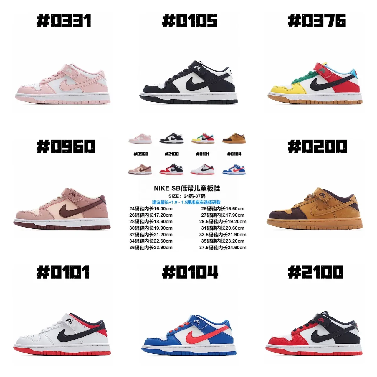 Nike Dunk Low Lifestyle Sneakers 3
