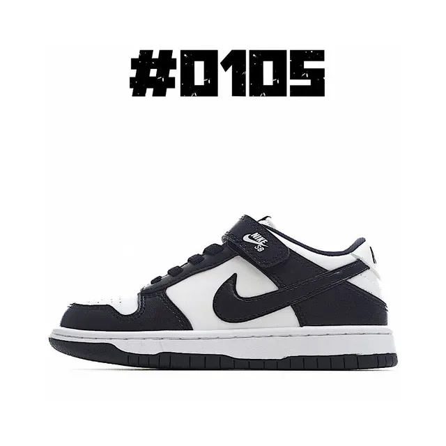Nike Dunk Low Lifestyle Sneakers 9