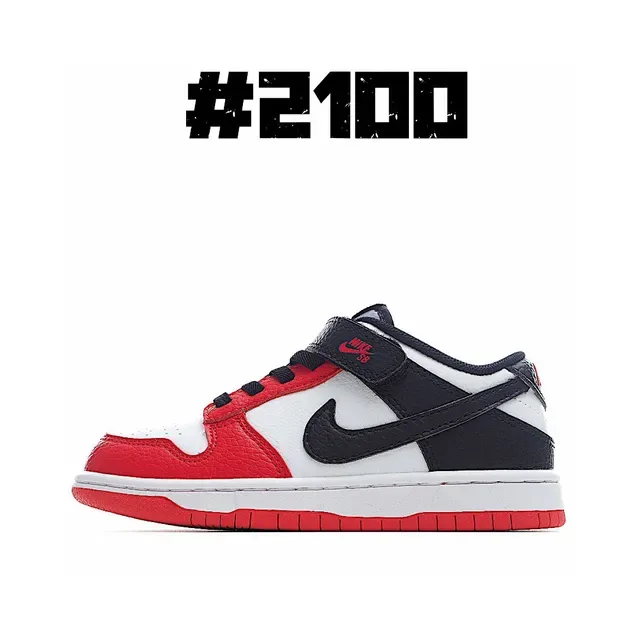 Nike Dunk Low Lifestyle Sneakers 10