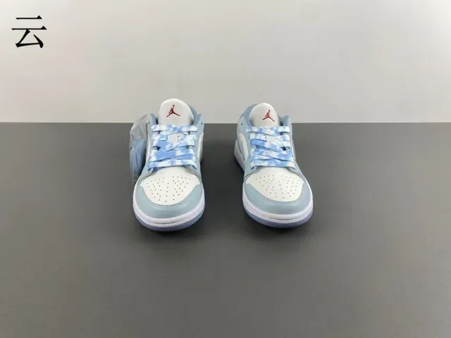Nike Dunk Low Light Blue and Cream Lifestyle Sneakers 11