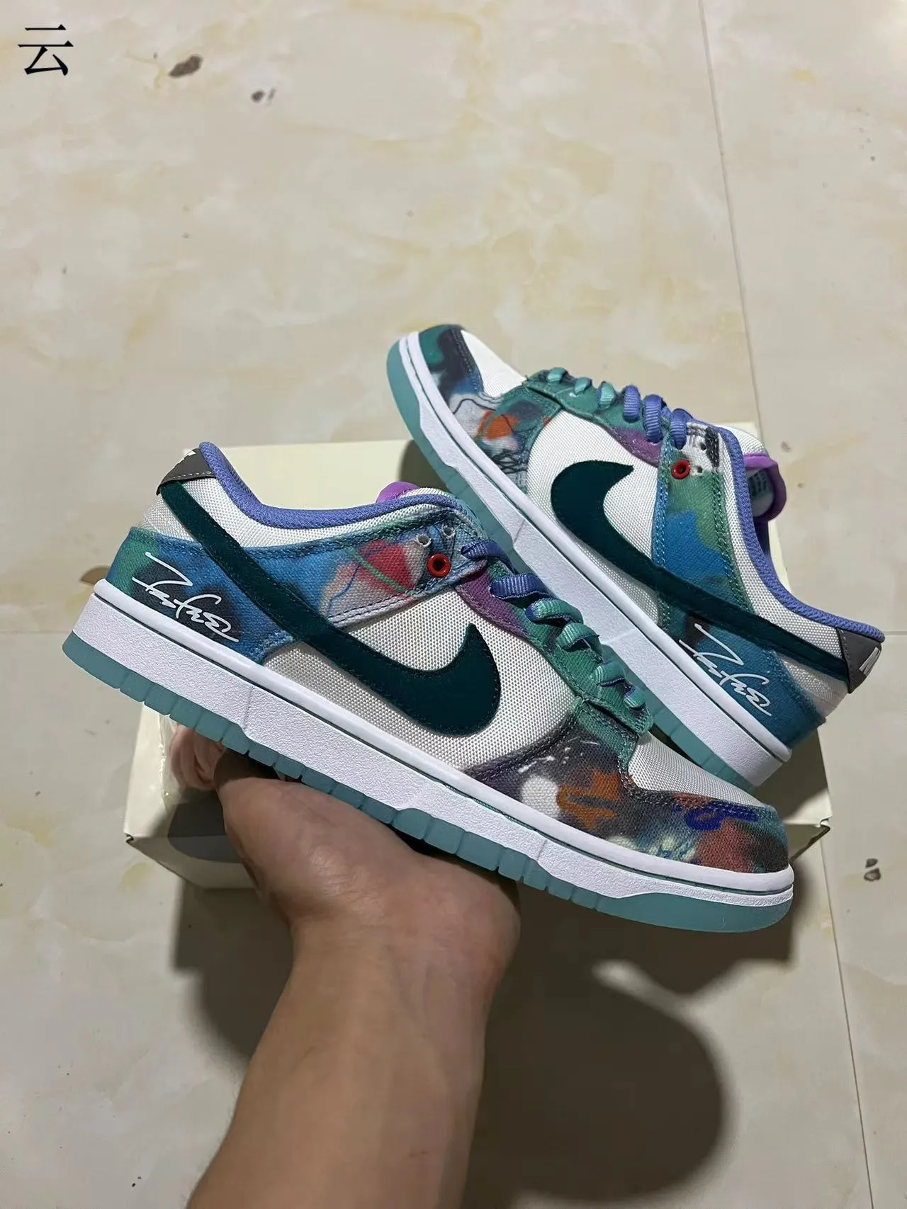 Nike Dunk Low Multicolor Abstract Print Lifestyle Sneakers 1