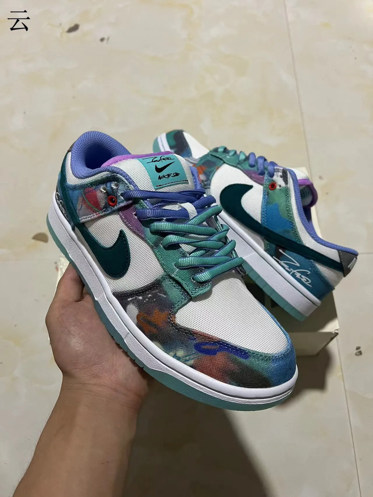 Nike Dunk Low Multicolor Abstract Print Lifestyle Sneakers 2