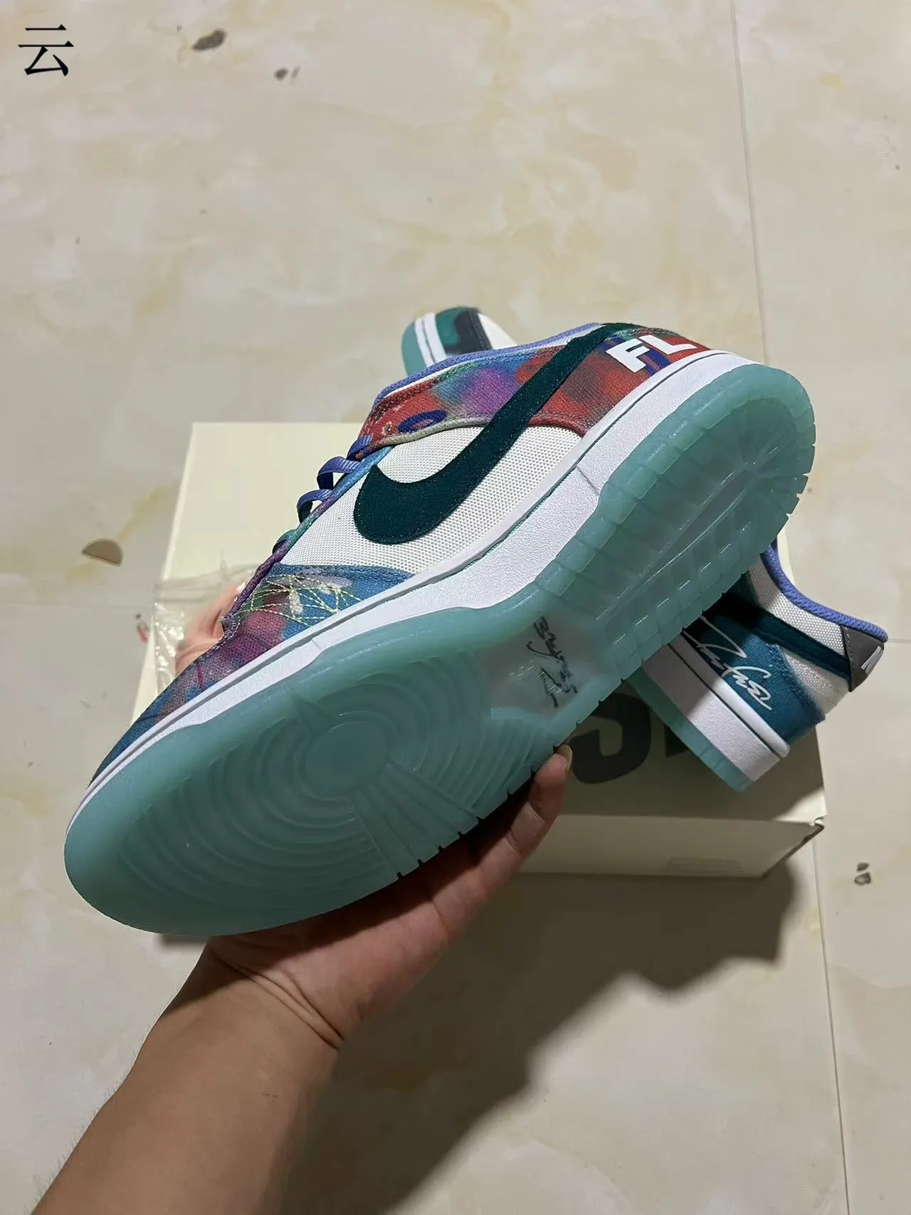 Nike Dunk Low Multicolor Abstract Print Lifestyle Sneakers 6