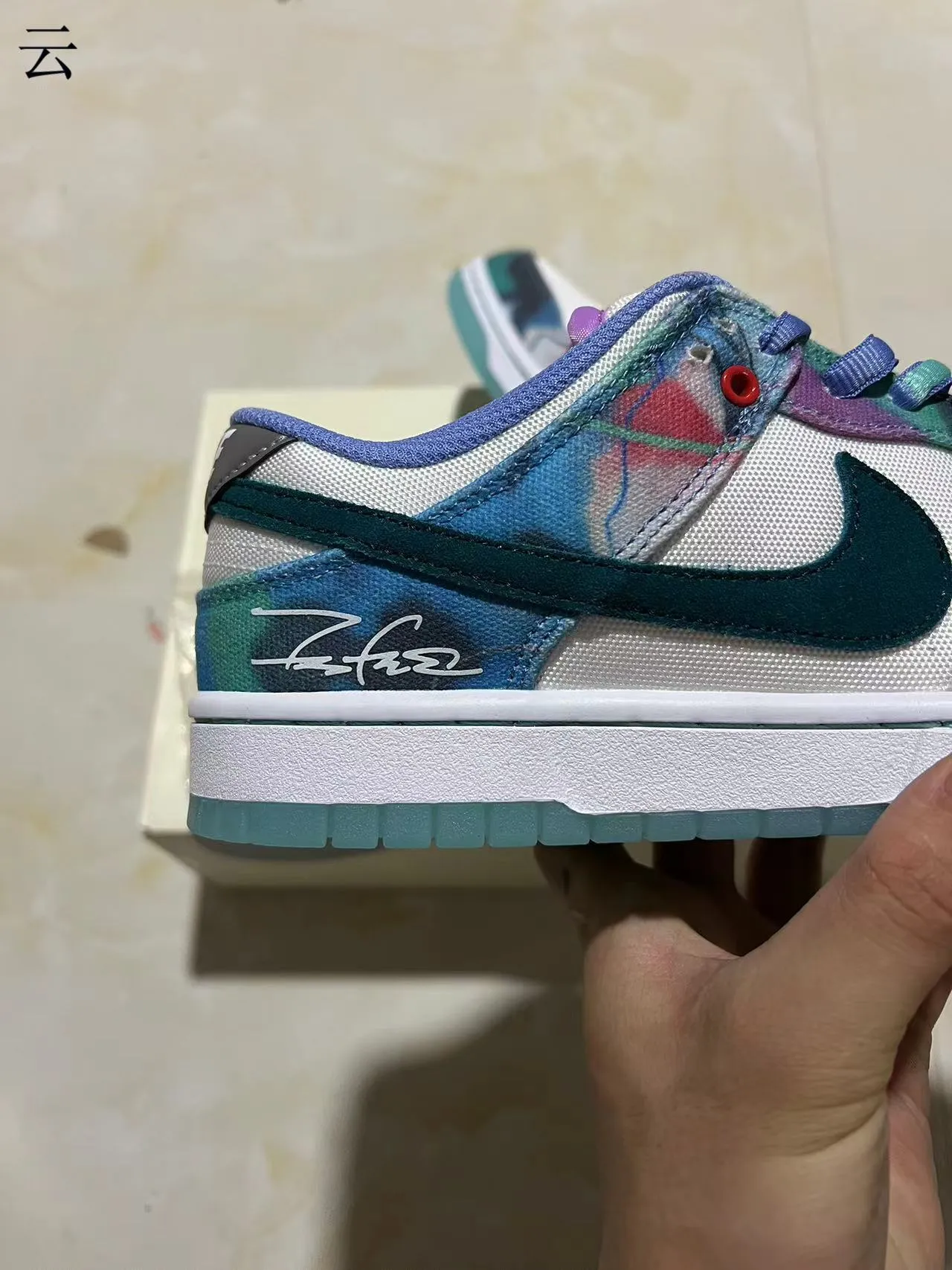 Nike Dunk Low Multicolor Abstract Print Lifestyle Sneakers 7