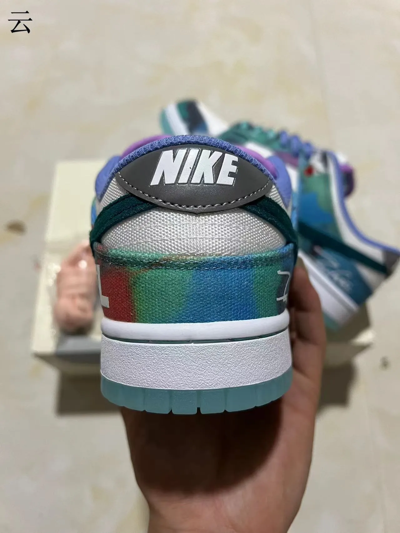 Nike Dunk Low Multicolor Abstract Print Lifestyle Sneakers 8