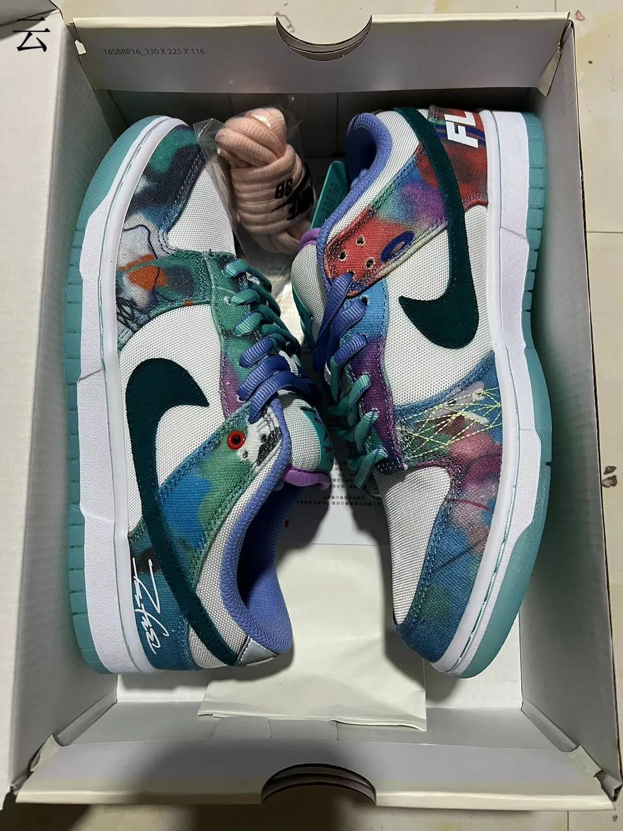 Nike Dunk Low Multicolor Abstract Print Lifestyle Sneakers 9