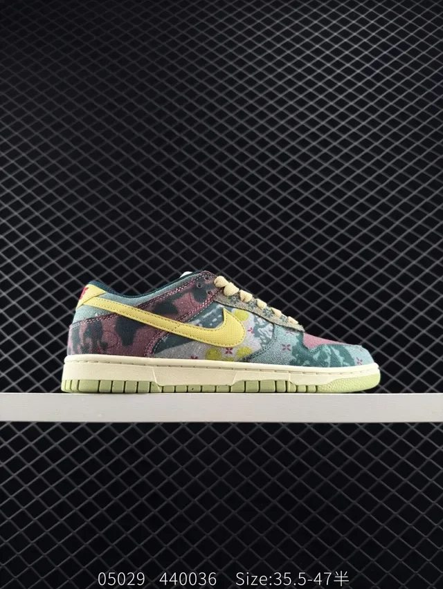 Nike Dunk Low Multicolor Patchwork Lifestyle Sneakers 1