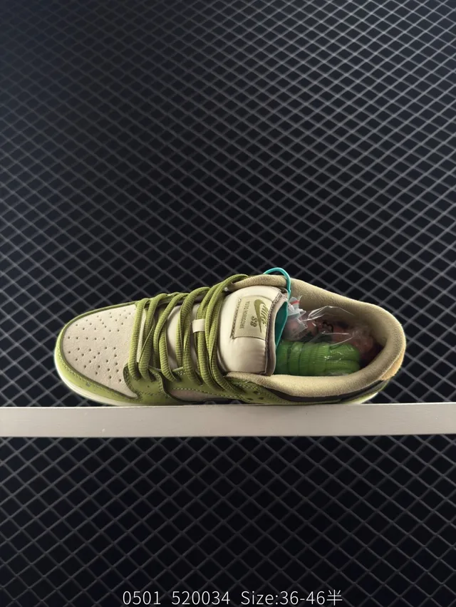 Nike Dunk Low Vert Olive Beige Chaussures de Skateboard 4
