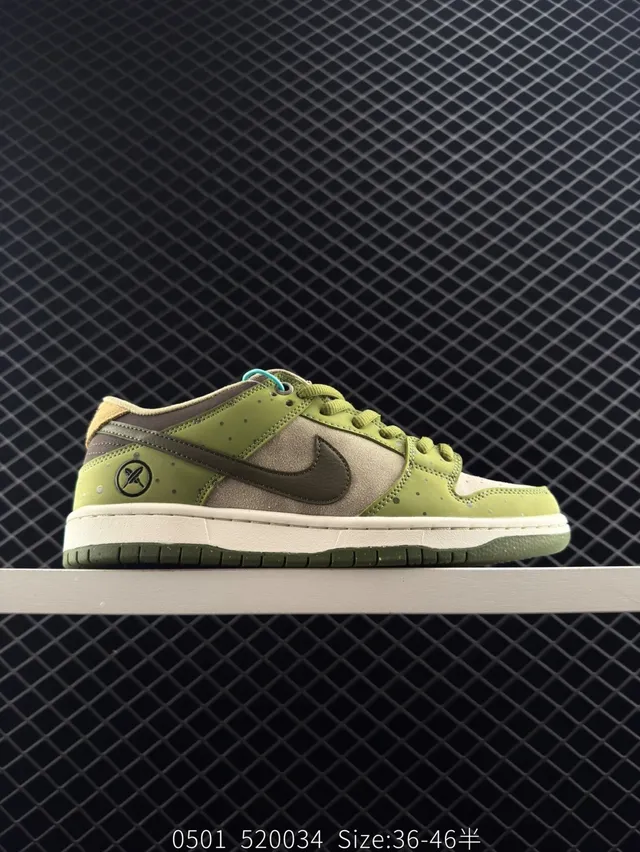 Nike Dunk Low Vert Olive Beige Chaussures de Skateboard 6