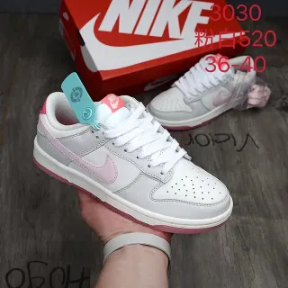 耐克 Dunk Low 粉白 休闲滑板鞋