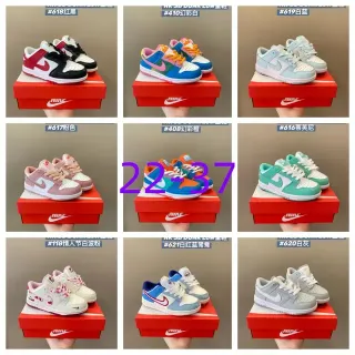 Nike Dunk Low Red Black White বাচ্চাদের লাইফস্টাইল স্নিকার