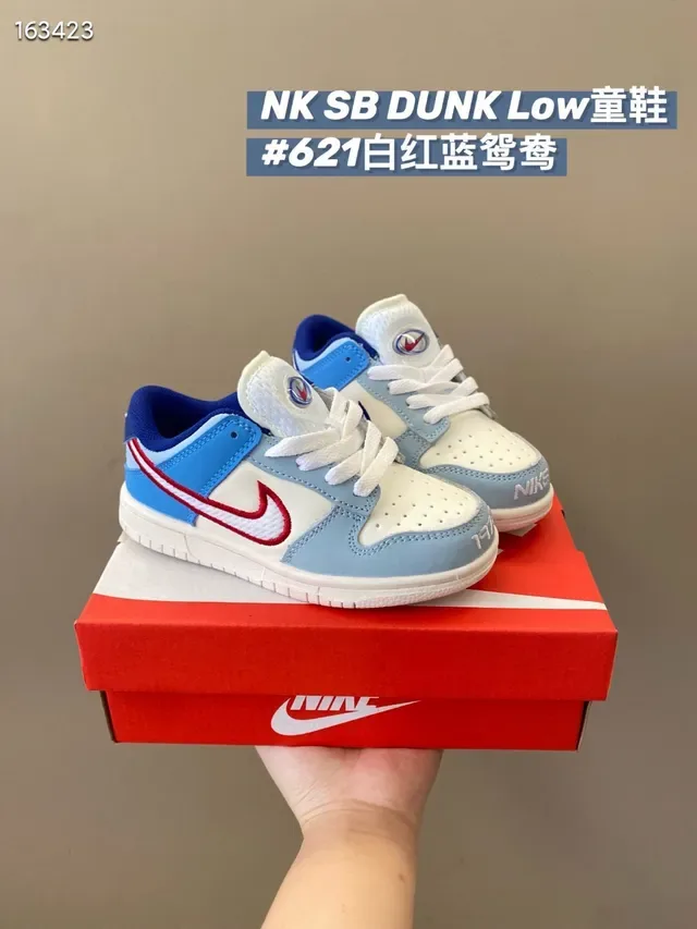 Nike Dunk Low Red Black White Kids Lifestyle Sneakers 4