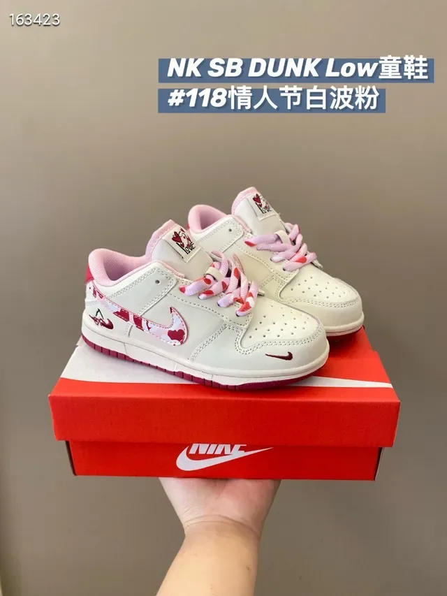 Nike Dunk Low Red Black White Kids Lifestyle Sneakers 5