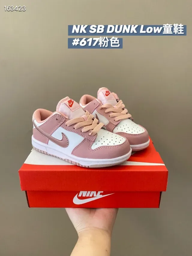Nike Dunk Low Red Black White Kids Lifestyle Sneakers 6