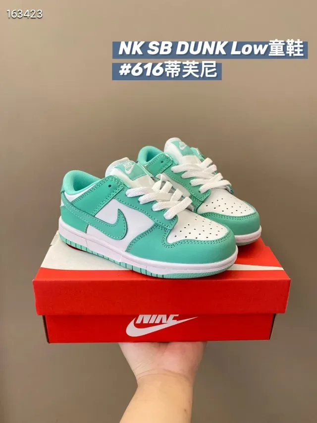 Nike Dunk Low Red Black White Kids Lifestyle Sneakers 8