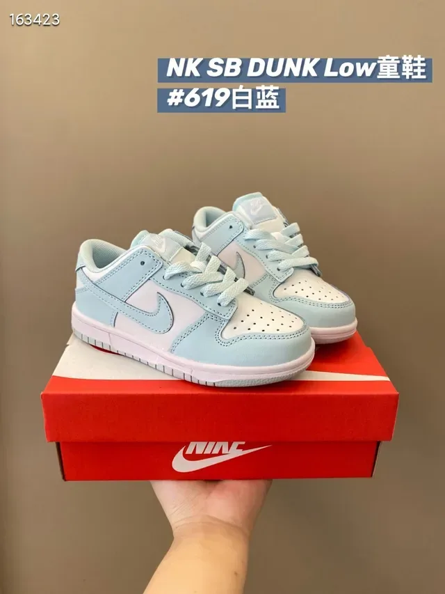 Nike Dunk Low Red Black White Kids Lifestyle Sneakers 9
