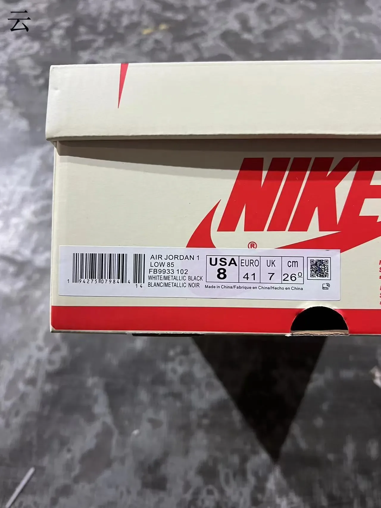 Nike Dunk Low White Black Tênis Lifestyle 10