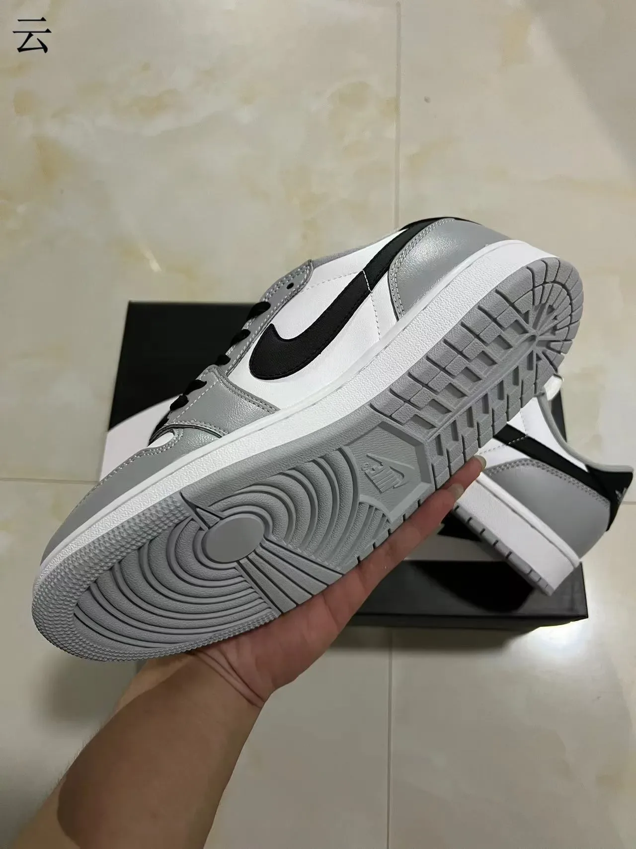 Nike Dunk Low White Gray Black Lifestyle Sneakers 6