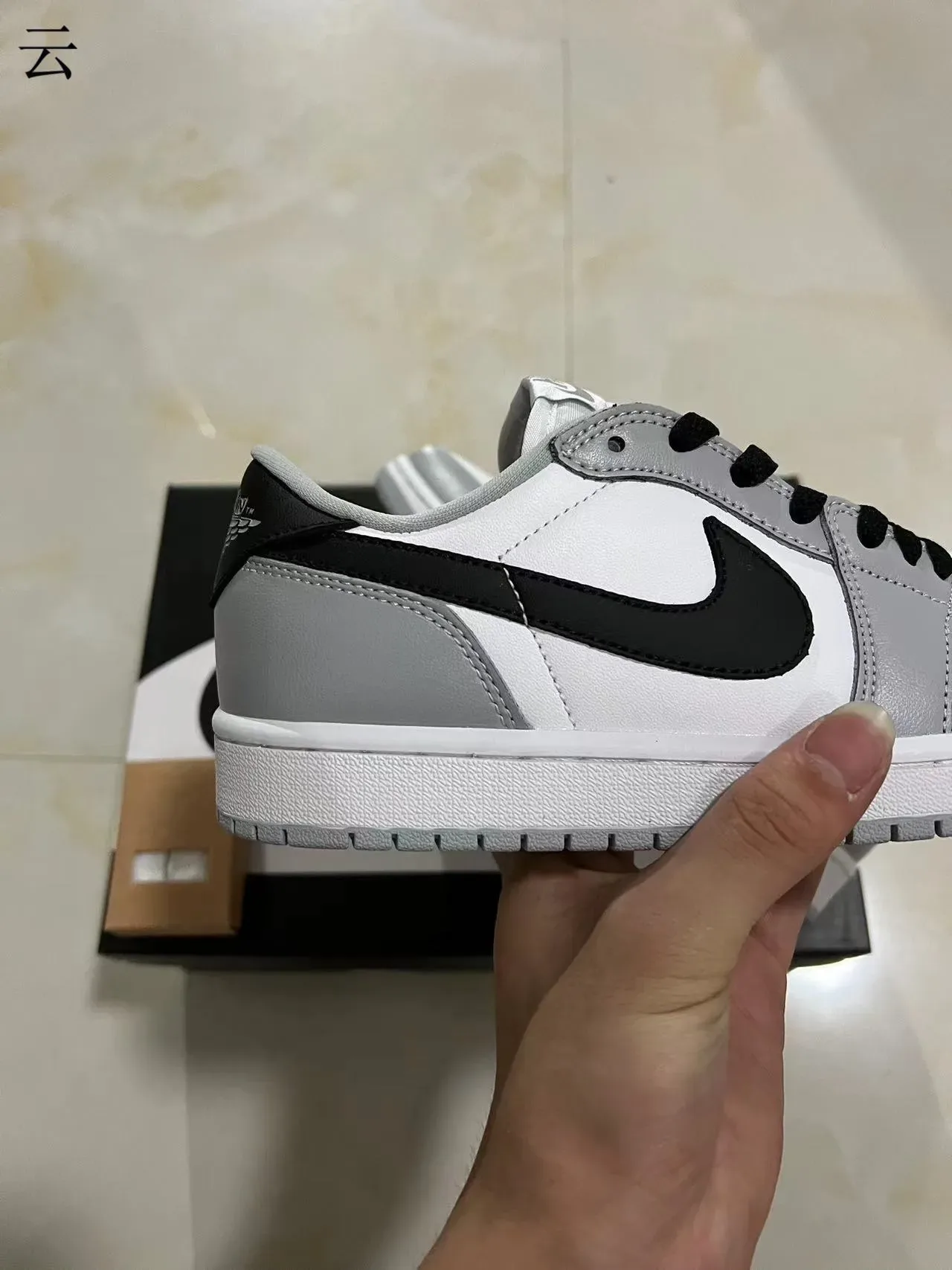 Nike Dunk Low White Gray Black Lifestyle Sneakers 7