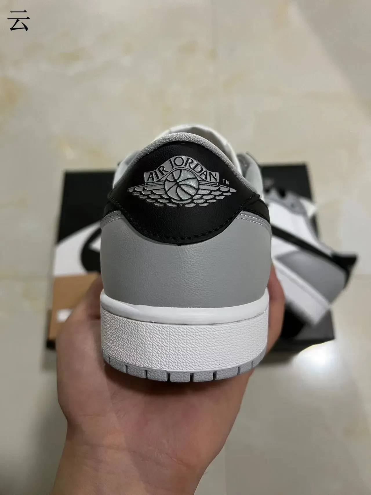 Nike Dunk Low White Gray Black Lifestyle Sneakers 8