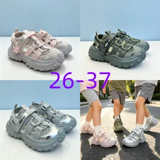 Nike Gris Rose Épaisse Plateforme Semelle Multi-Bandes Velcro Fermeture Sandales Casual