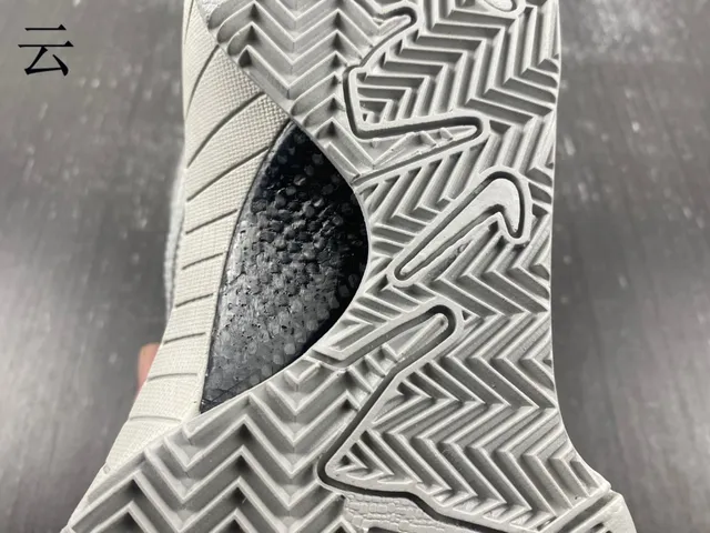 Nike Gray Silver Low-Top Textured Synthetic Upper Basketball Shoes 6