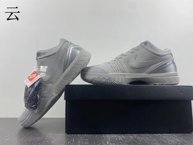 Nike Gray Silver Low-Top Textured Synthetic Upper Basketball Shoes 12