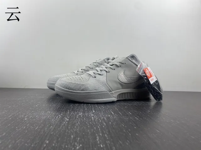 Nike Gray Silver Low-Top Textured Synthetic Upper Basketball Shoes 13