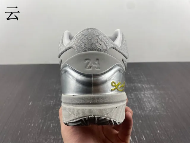 Nike Gray Silver Low-Top Textured Synthetic Upper Basketball Shoes 14
