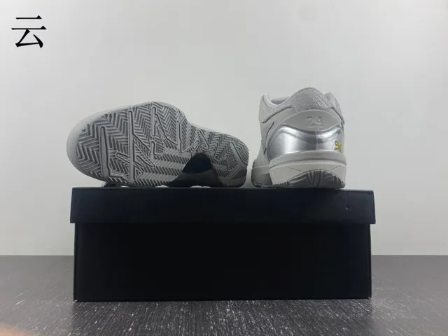 Nike Gray Silver Low-Top Textured Synthetic Upper Basketball Shoes 15