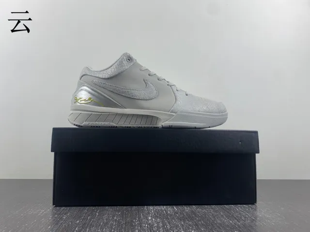 Nike Gray Silver Low-Top Textured Synthetic Upper Basketball Shoes 16