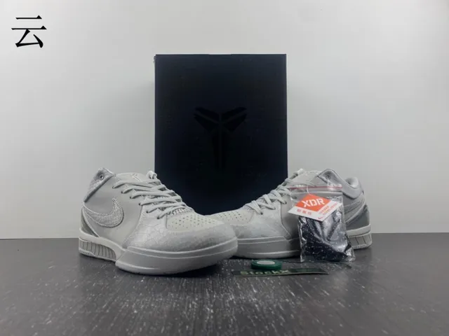 Nike Gray Silver Low-Top Textured Synthetic Upper Basketball Shoes 17