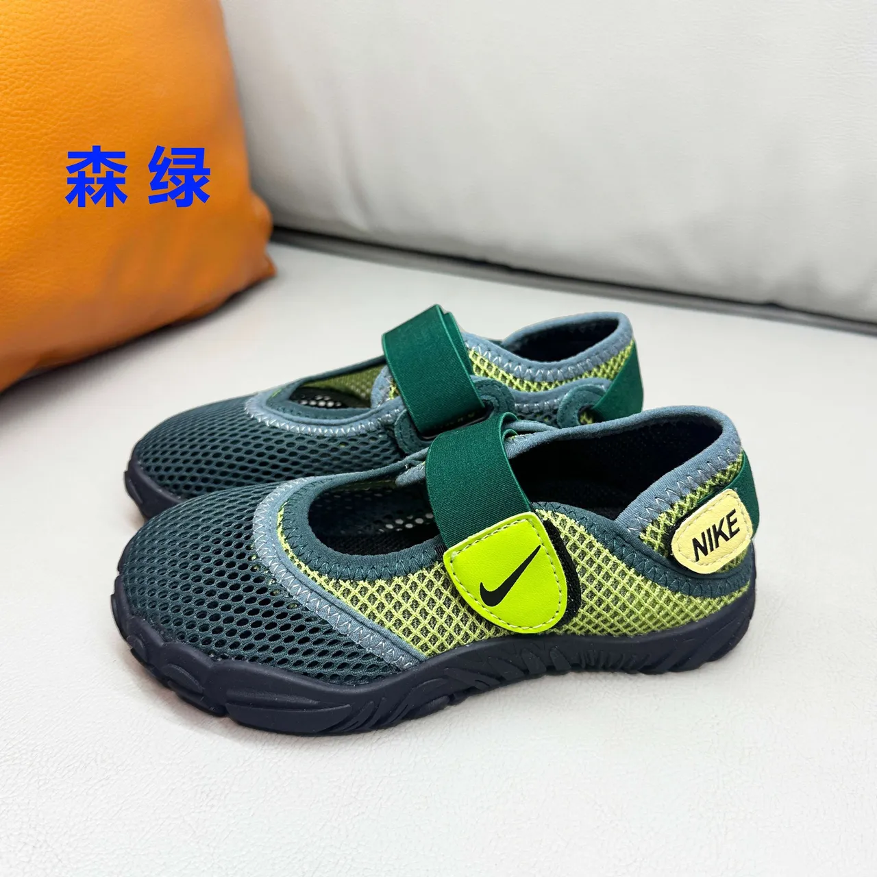 Nike Verde Preto Malha Superior Tirante Velcro Único Mary Jane Sapatos 4