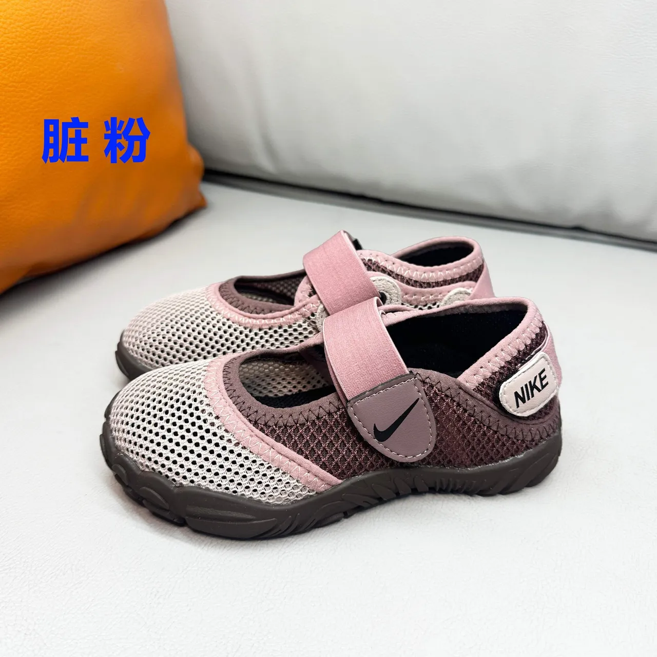 Nike Verde Preto Malha Superior Tirante Velcro Único Mary Jane Sapatos 5