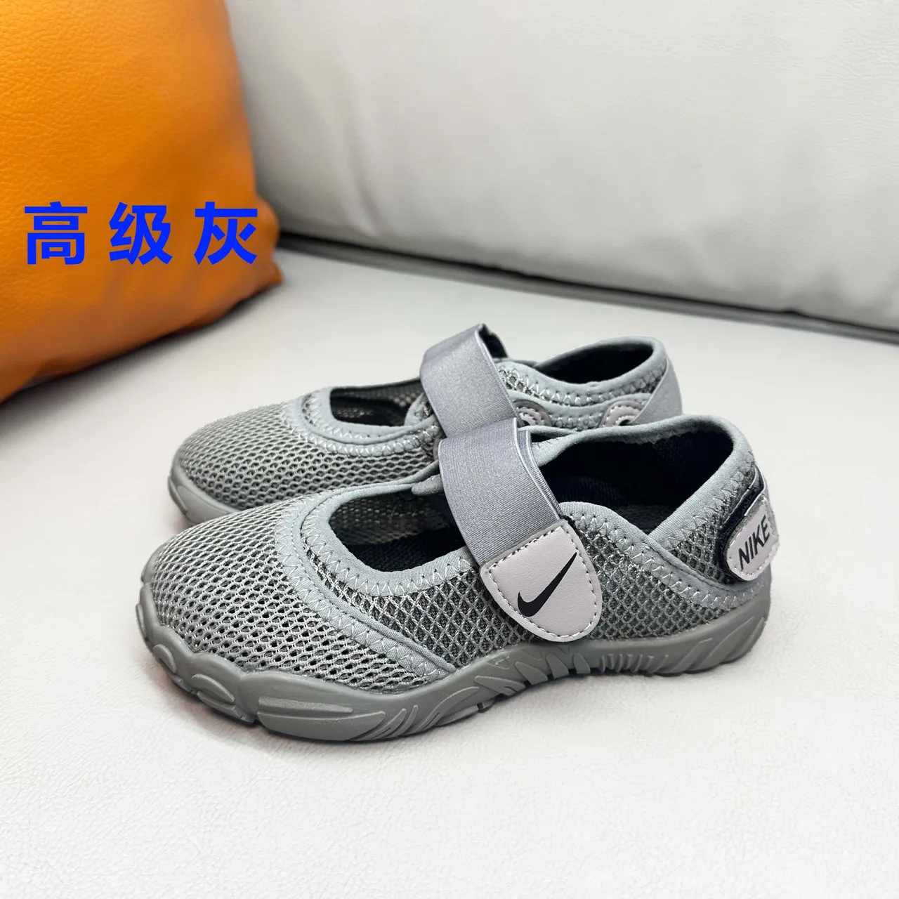 Nike Verde Preto Malha Superior Tirante Velcro Único Mary Jane Sapatos 6