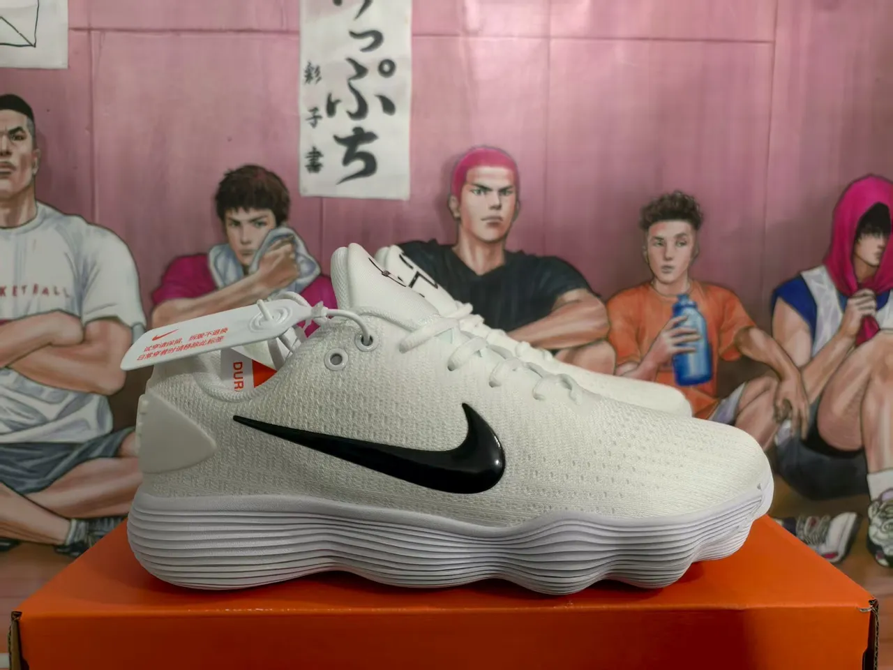 Nike Hyperdunk White Black Low-Top Silhueta Tricô Superior Tênis de Basquete 2