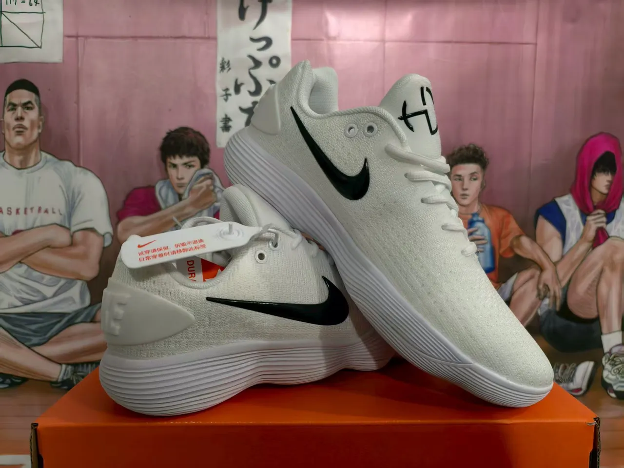 Nike Hyperdunk White Black Low-Top Silhueta Tricô Superior Tênis de Basquete 5