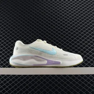 Nike Journey Run beige claro lavanda zapatillas de correr